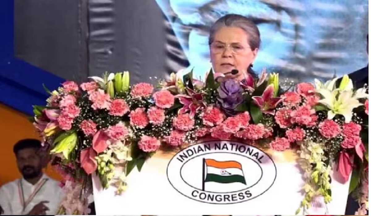 भारत जोड़ो यात्रा के साथ ही मेरी पारी समाप्त हो सकती है : सोनिया गांधी भारत जोड़ो यात्रा के साथ ही मेरी पारी समाप्त हो सकती है : सोनिया गांधी